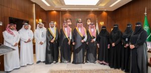أمير حائل يستقبل الرئاسة الفخرية لجمعية "ذرية للإنجاب" بالمنطقة