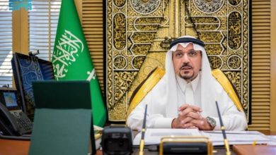 أمير منطقة القصيم يقود اجتماع اللجنة العليا لكرنفال بريدة السنوي للتمور.