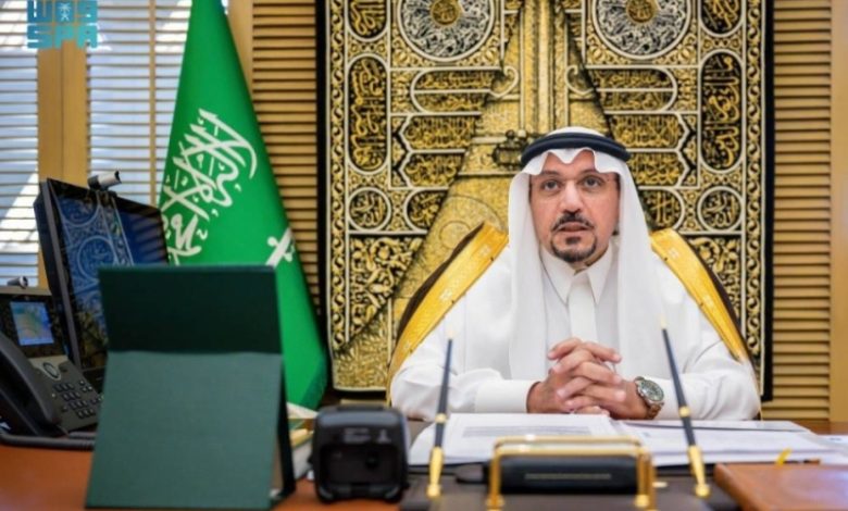 أمير منطقة القصيم يقود اجتماع اللجنة العليا لكرنفال بريدة السنوي للتمور.