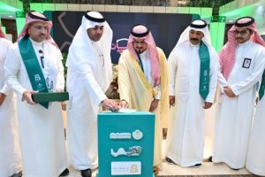 أمين الباحة يطلق منصة “أمان” لتوعية المجتمع بأهمية الأمن السيبراني الجديد.
