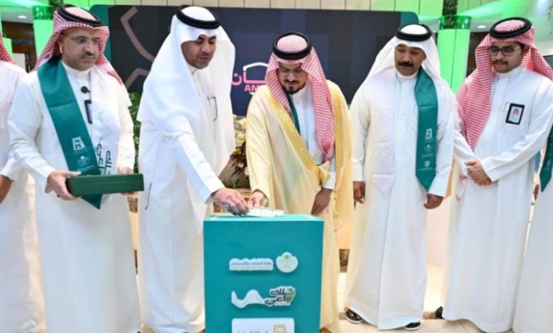 أمين الباحة يطلق منصة "أمان" لتوعية المجتمع بأهمية الأمن السيبراني الجديد.