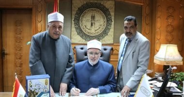 أسماء أوائل (ذوو البصيرة) بالشهادة الثانوية الأزهرية عام 2025