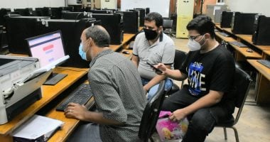 تنسيق الجامعات
