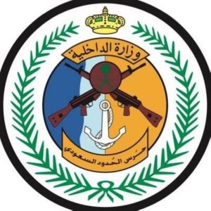 إجهاض عملية تهريب 150 كجم من القات في “العارضة”