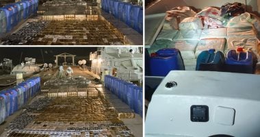 القوات البحرية تحبط محاولة تهريب كميات من المواد المخدرة عبر البحر الأحمر