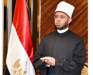 إحباط مخطط «حسم» الإرهابية: الأوقاف تؤكد براءة الإسلام منهم