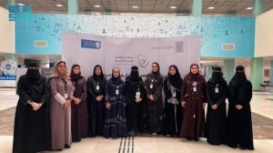 إشادة واسعة بكفاءة تنظيم برنامج موهبة الإثرائي في جامعة الملك سعود  
نجاح كبير لبرنامج موهبة الإثرائي بجامعة الملك سعود  
تميز برنامج موهبة الإثرائي في جامعة الملك سعود يحظى بالإشادة  
تنظيم رائع وإشادة بكفاءة برنامج موهبة الإثرائي بجامعة الملك سعود
