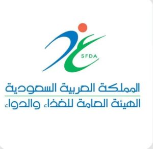 إصدار جديد: “الغذاء والدواء” تمنح إذن التسويق لأجهزة طبية لقياس تراكيز أدوية الذهان في الدم بدقة