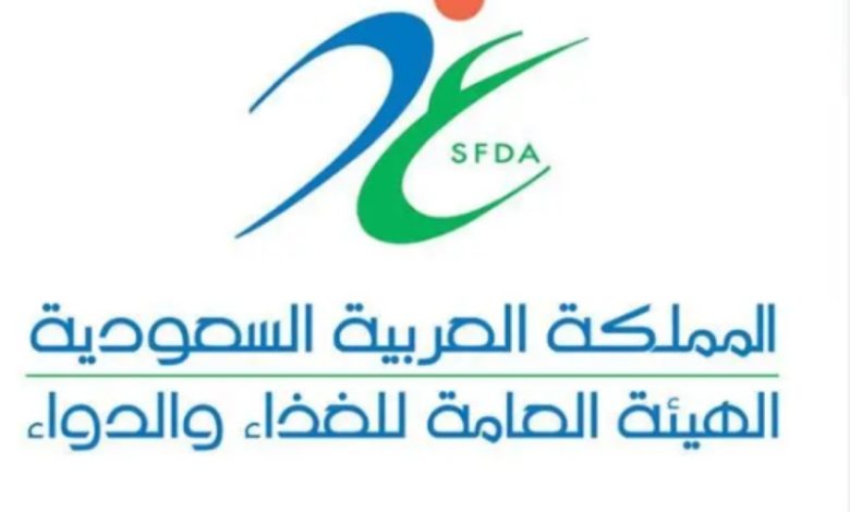 إصدار جديد: "الغذاء والدواء" تمنح إذن التسويق لأجهزة طبية لقياس تراكيز أدوية الذهان في الدم بدقة