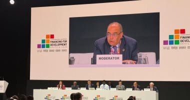 إصلاح عاجل للديون العالمية يشدد محمود محيى الدين على ضرورة تحديث المنظومة المالية الدولية