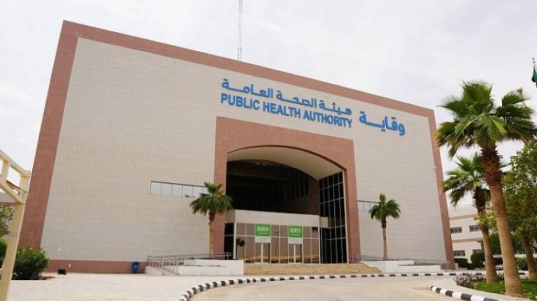 إطار وطني شامل للأمن الصحي في انتظار انتهاء العام الجاري