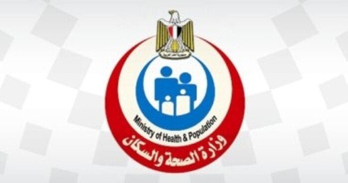 إطلاق المؤتمر العلمي السنوي لنظم الغذاء لمواجهة التحديات الصحية من قبل «الصحة»