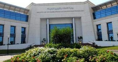 إطلاق النسخة الجديدة من برنامج التكنولوجيا المساعدة بالأكاديمية الوطنية لذوي الإعاقة