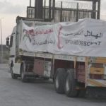 الهلال الأحمر المصرى يعلن إطلاق ثالث قوافل "زاد العزة .. من مصر إلى غزة"
