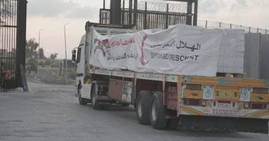 الهلال الأحمر المصرى يعلن إطلاق ثالث قوافل "زاد العزة .. من مصر إلى غزة"