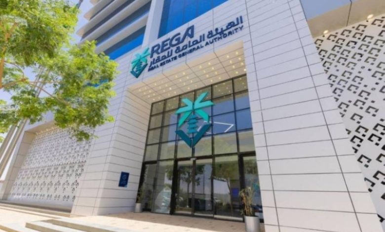 إطلاق جائزة جديدة تهدف إلى تعزيز التميز في قطاع العقارات والإسكان.