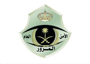 إطلاق خدمة جديدة لإصدار اللوحات الأمامية القصيرة للسيارات الرياضية