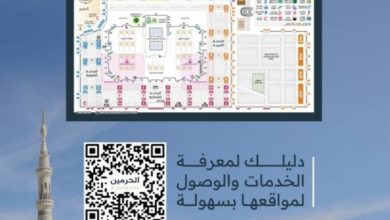 إطلاق خريطة تفاعلية للمسجد النبوي