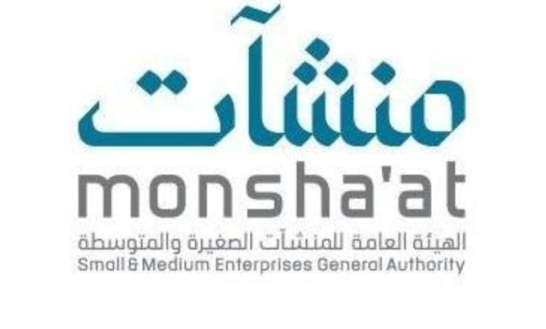 إطلاق مسابقة جديدة تهدف إلى دعم رواد الأعمال في الجامعات المحلية والدولية.