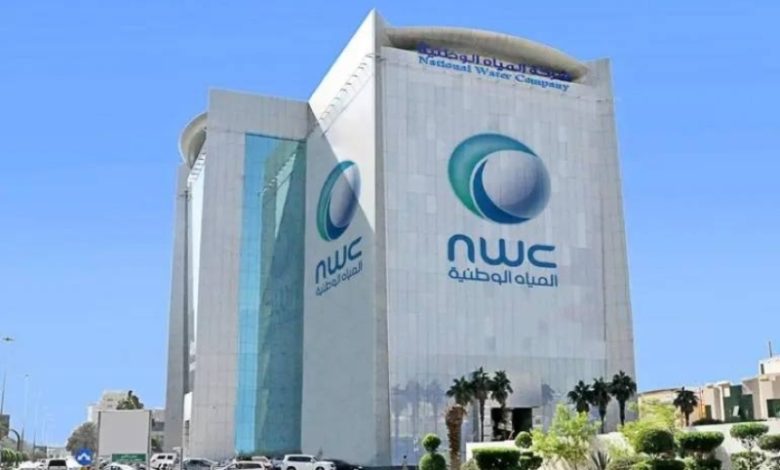 إعادة تنظيم وصلات المياه غير النظامية
