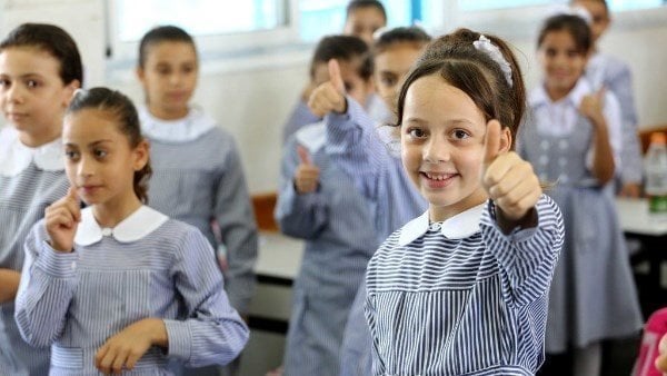 إعفاء الطلاب من المصروفات الدراسية 2025: الفئات المؤهلة لذلك