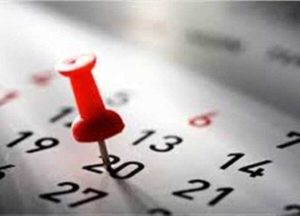 إعلان موعد إجازة ثورة 23 يوليو 2025 من قبل مجلس الوزراء