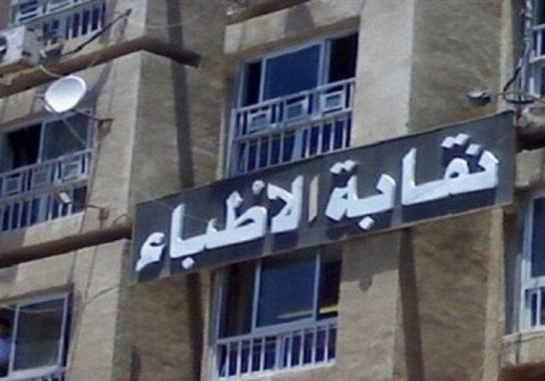 إغلاق باب الطعون في انتخابات التجديد النصفي وإعلان القائمة النهائية في 10 أغسطس