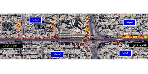 إغلاق جزئي للدائري الرابع باتجاه الجهراء حسب هيئة الطرق