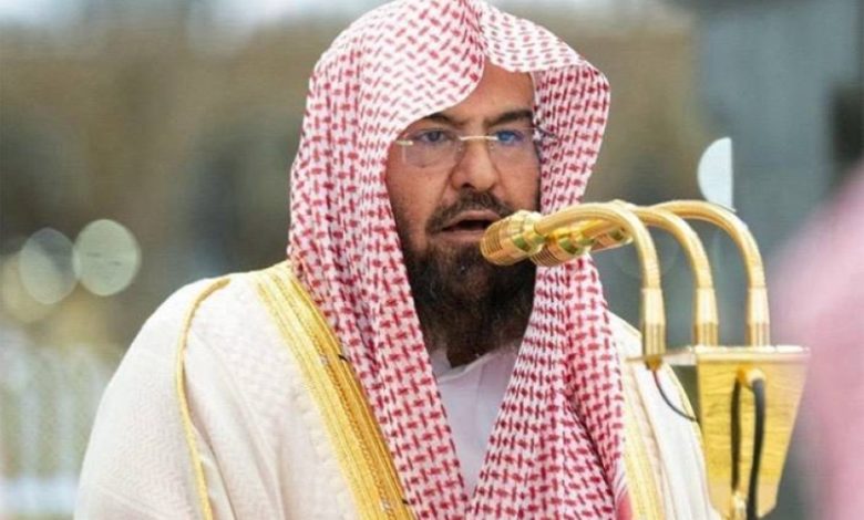 إقرار وجود الإمام الاحتياطي بالحرمين