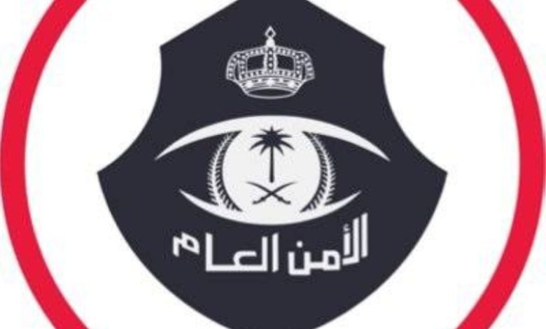 إلقاء القبض على ثلاثة مقيمين ووافد بتهمة ترويج 1.7 كيلوجرام من المخدرات