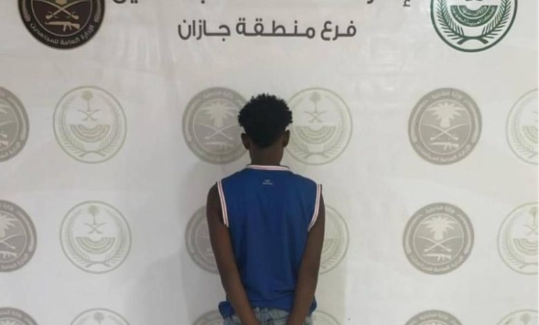 إلقاء القبض على مروج إمفيتامين في جازان