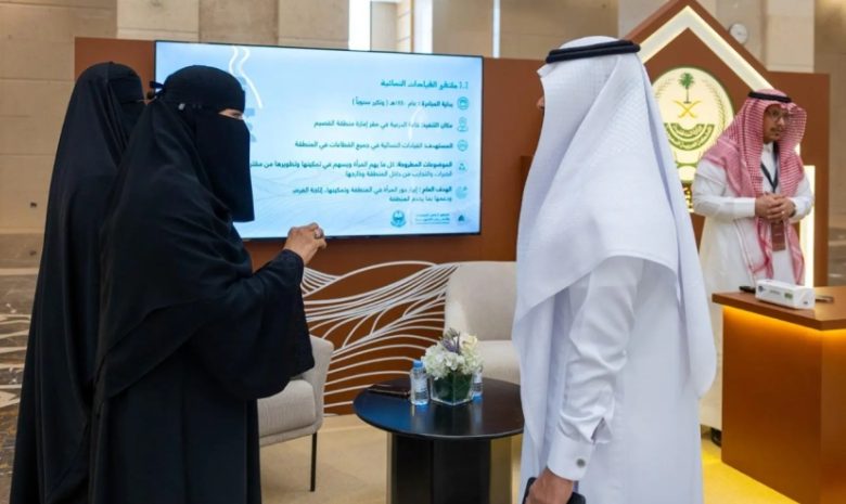 إمارة القصيم تبرز في الملتقى السنوي لإمارات المناطق بالمدينة المنورة