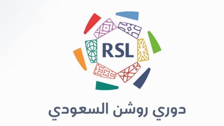 إنتر ميلان في موقف حرج .. خطة إنقاذ عبر دوري روشن