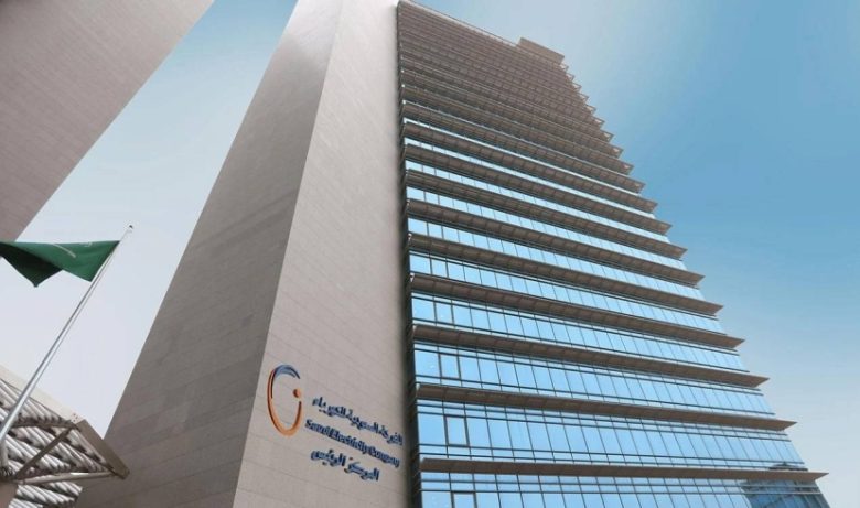 "إنجازات السعودية للكهرباء" تسجل ارتفاعاً بنسبة 30٪ في تصنيف ESG العالمي