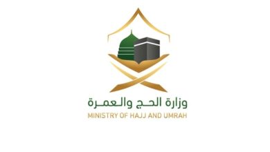 إيقاف شركات وفرض غرامات بسبب قصور الخدمات المقدمة للمعتمرين