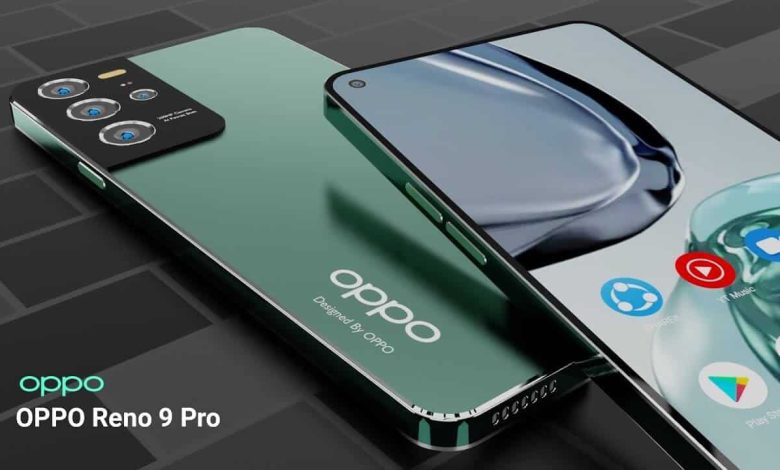 هاتف Oppo Reno 9 Pro