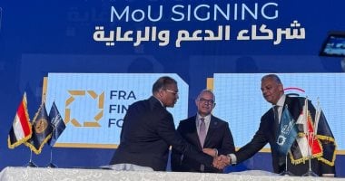 اتحاد التأمين يوقع بروتوكول تعاون مع المختبر التنظيمي للتطبيقات التكنولوجية