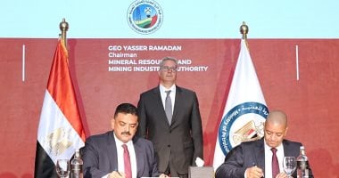 اتفاق تاريخي بين البترول وسنتامين لتسريع اكتشافات الذهب في مصر