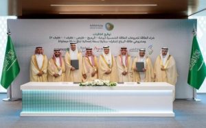 اتفاقيات شراء طاقة بمشاريع جديدة بقيمة 31 مليار ريال