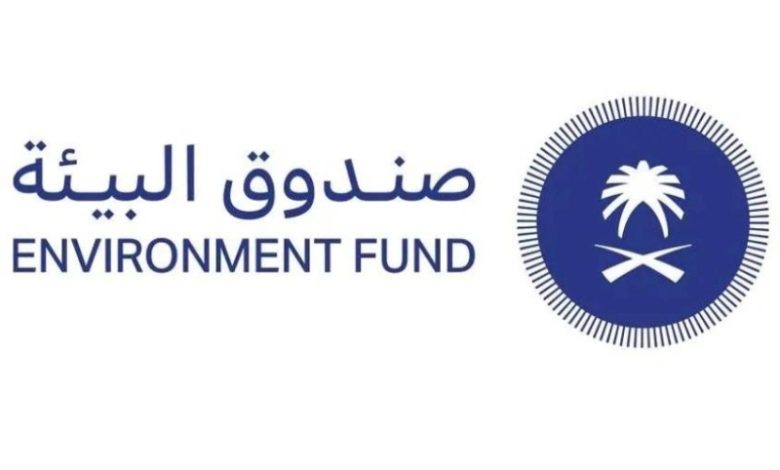 اتفاقيات صندوق البيئة تدعم الابتكار مع مؤسسات بحثية