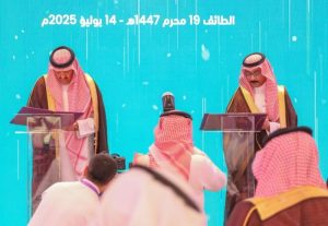 اتفاقية دعم جديدة للأطفال ذوي الإعاقة بين سلطان بن سلمان وأمانة الطائف  
سلطان بن سلمان يدشن شراكة مع أمانة الطائف لخدمة الأطفال ذوي الإعاقة  
تعاون مثمر بين سلطان بن سلمان وأمانة الطائف لدعم خدمات الأطفال ذوي الإعاقة