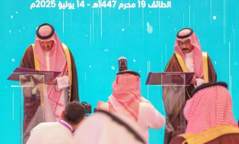 اتفاقية دعم جديدة للأطفال ذوي الإعاقة بين سلطان بن سلمان وأمانة الطائف  
سلطان بن سلمان يدشن شراكة مع أمانة الطائف لخدمة الأطفال ذوي الإعاقة  
تعاون مثمر بين سلطان بن سلمان وأمانة الطائف لدعم خدمات الأطفال ذوي الإعاقة