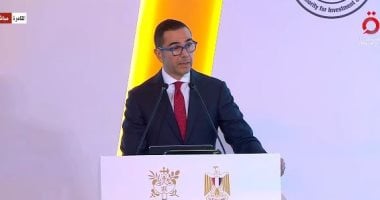 اجتماع اقتصادي مشترك يعزز التعاون بين مصر والتشيك