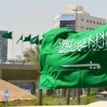 اجتماع مجلس الشؤون الاقتصادية والتنمية يُعقد باستخدام تقنية الاتصال المرئي في يومه المحدد.