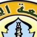 تطبيق نظام الساعات المعتمدة والسمر كورس على طاولة مجلس جامعة الأزهر اليوم