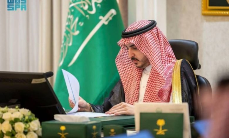 اجتماع هام لأمير الجوف مع اللجنة التنفيذية للإسكان التنموي