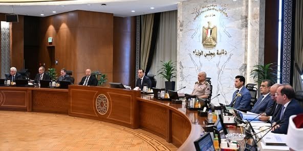 اجتماع وزاري مرتقب في العلمين الجديدة اليوم