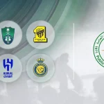 نهاية المرحلة الأولى من برنامج استقطاب النجوم .. "الالتزام بالوعود ضرورة"
