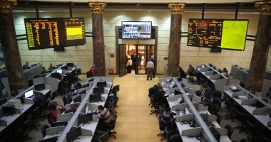ارتفاع تداول الخدمات المالية في البورصة بـ6.8 مليار جنيه خلال أسبوع