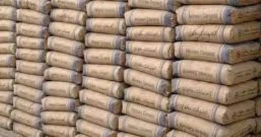 ارتفاع سعر الأسمنت اليوم الأحد 6-7-2025 في الأسواق والمحافظات